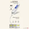 چراغ شارژی بیسوس مدل Magnetic Stepless Dimming