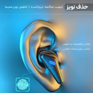 هدفون بلوتوثی مدل GT700BT5.4