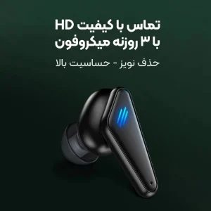 هدفون بلوتوثی مدل GT-700