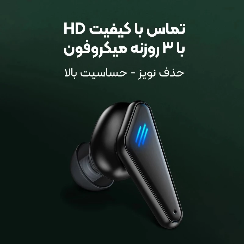 هدفون بلوتوثی مدل GT-700