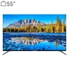 تلویزیون هوشمند ال ای دی ایکس ویژن مدل 55XCU735 سایز 55 اینچ با کیفیت تصویر 4K، سیستم‌عامل Android11، دارای شبکه بی‌سیم (Wi-Fi)، قابلیت اتصال به موبایل و پخش آینه‌ای (Screen Mirroring)، پنل IPS level panel، پردازنده چهار هسته‌ای، پشتیبانی از HDR
