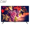 تلویزیون هوشمند ال ای دی ایکس ویژن مدل 55XYU775 سایز 55 اینچ با کیفیت تصویر 4K، سیستمعامل Android، دارای منوی فارسی، تلهتکست، پخش آینهای (Screen Mirroring)، پنل IPS level panel، پردازنده 4 هستهای، حداکثر نرخ بهروزرسانی 60 هرتز، پشتیبانی از HDR10