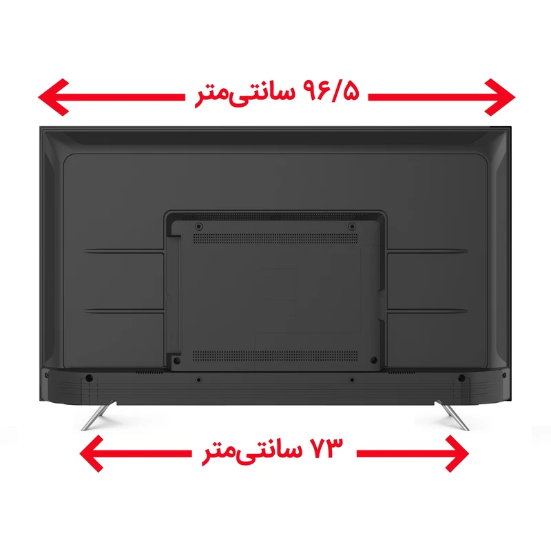 تلویزیون 43 اینچ ال ای دی هوشمند لیماک جنرال اینترنشنال مدل LGI-4320TDS