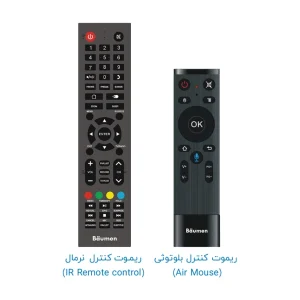 تلویزیون هوشمند ال ای دی بویمن مدل 50JAEX6100UWS سایز 50 اینچ با کیفیت تصویر 4K، سیستم‌عامل Android11، دارای قابلیت اتصال به اینترنت، Time Shift، ضبط برنامه (PVR)، حافظه داخلی 16 گیگابایت، حداکثر نرخ به‌روزرسانی 60 هرتز، دارای 3 پورت HDMI و 2 پورت USB