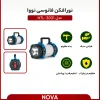 نور افکن فانوسی نووا مدل NTL-3031